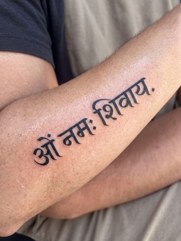 Sanskrit Script