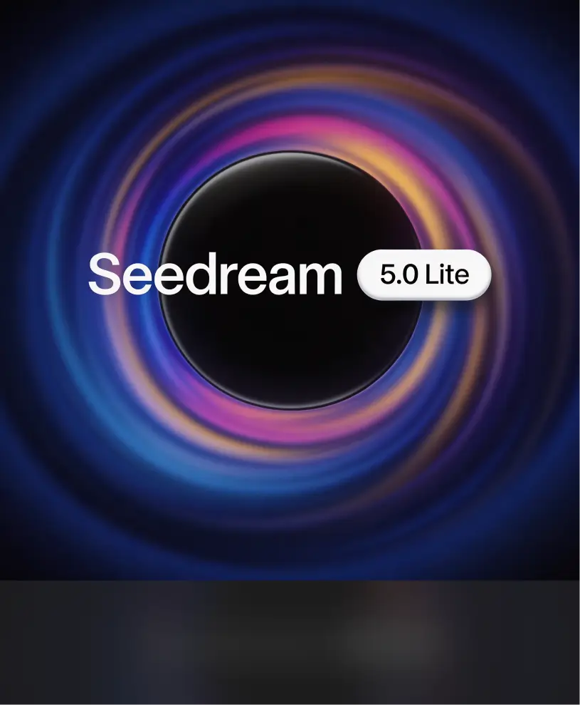 Seedream 5.0 Lite